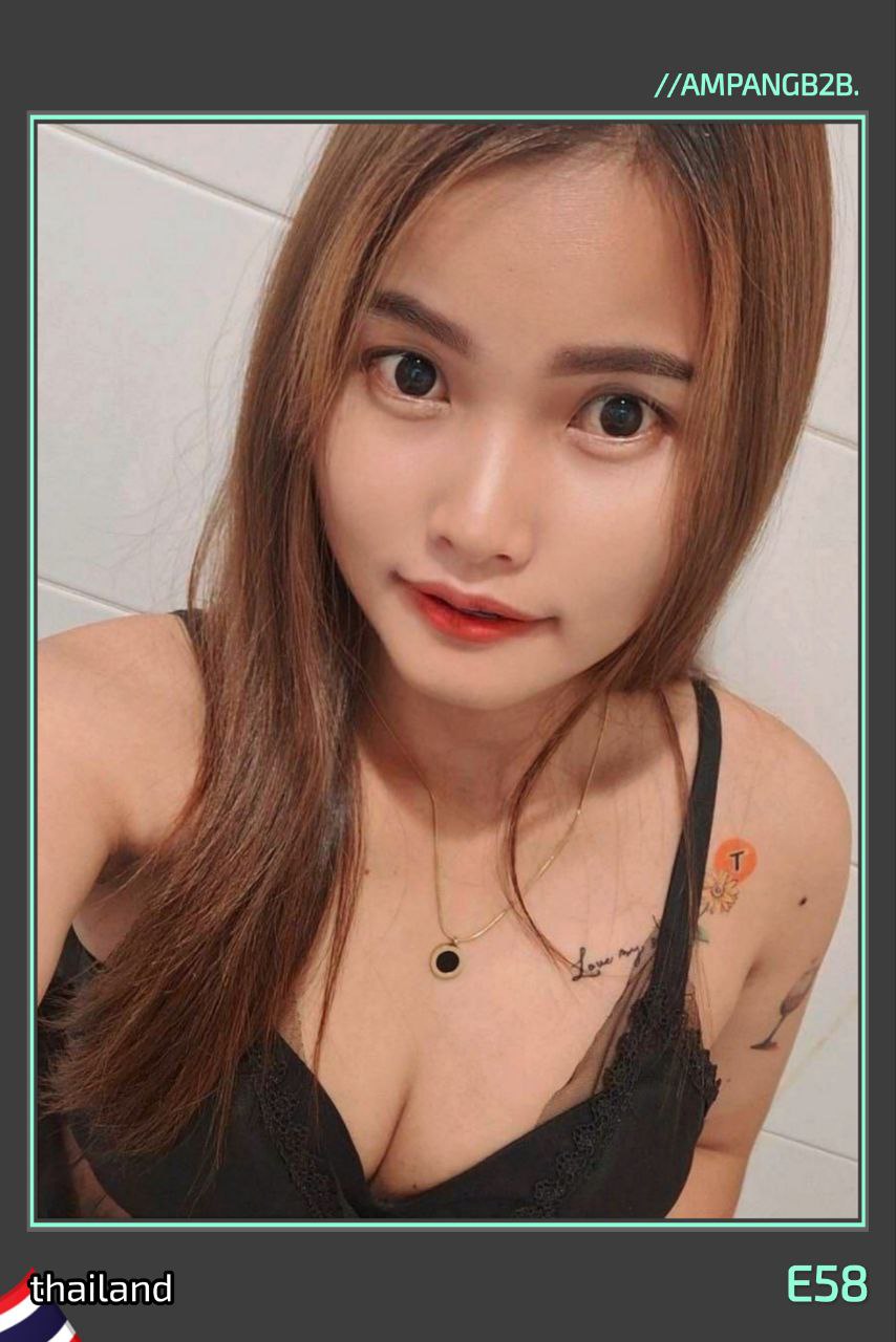 Ampangb2b_58