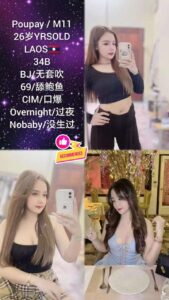 VThai_M11