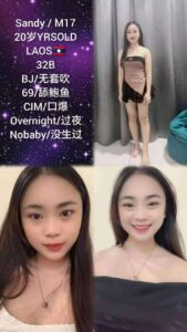 VThai_M17