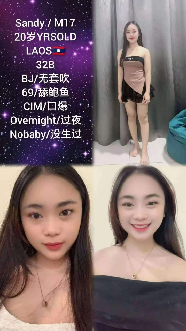 VThai_M17