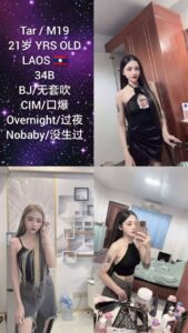 VThai_M19