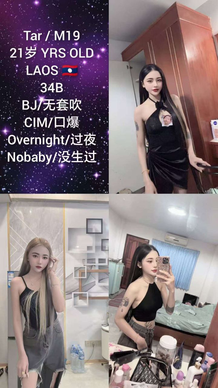 VThai_M19