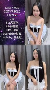 VThai_M22