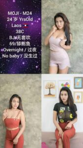 VThai_M24