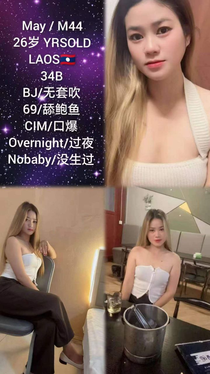 VThai_M44