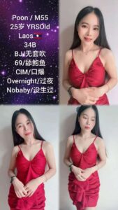 VThai_M55
