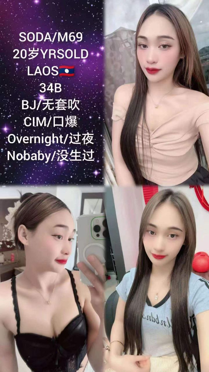 VThai_M69