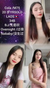 VThai_M75