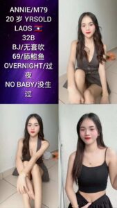VThai_M79