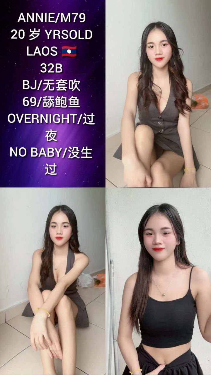VThai_M79