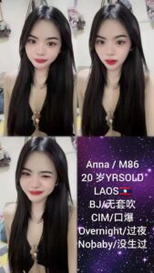 VThai_M86