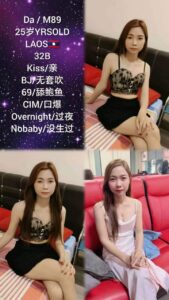 VThai_M89