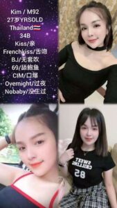 VThai_M92
