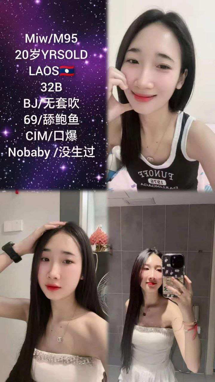 VThai_M95