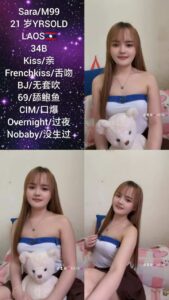 VThai_M99
