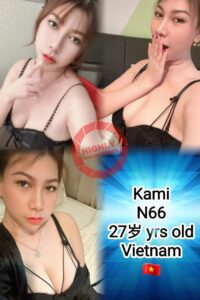 Yeekang_N66